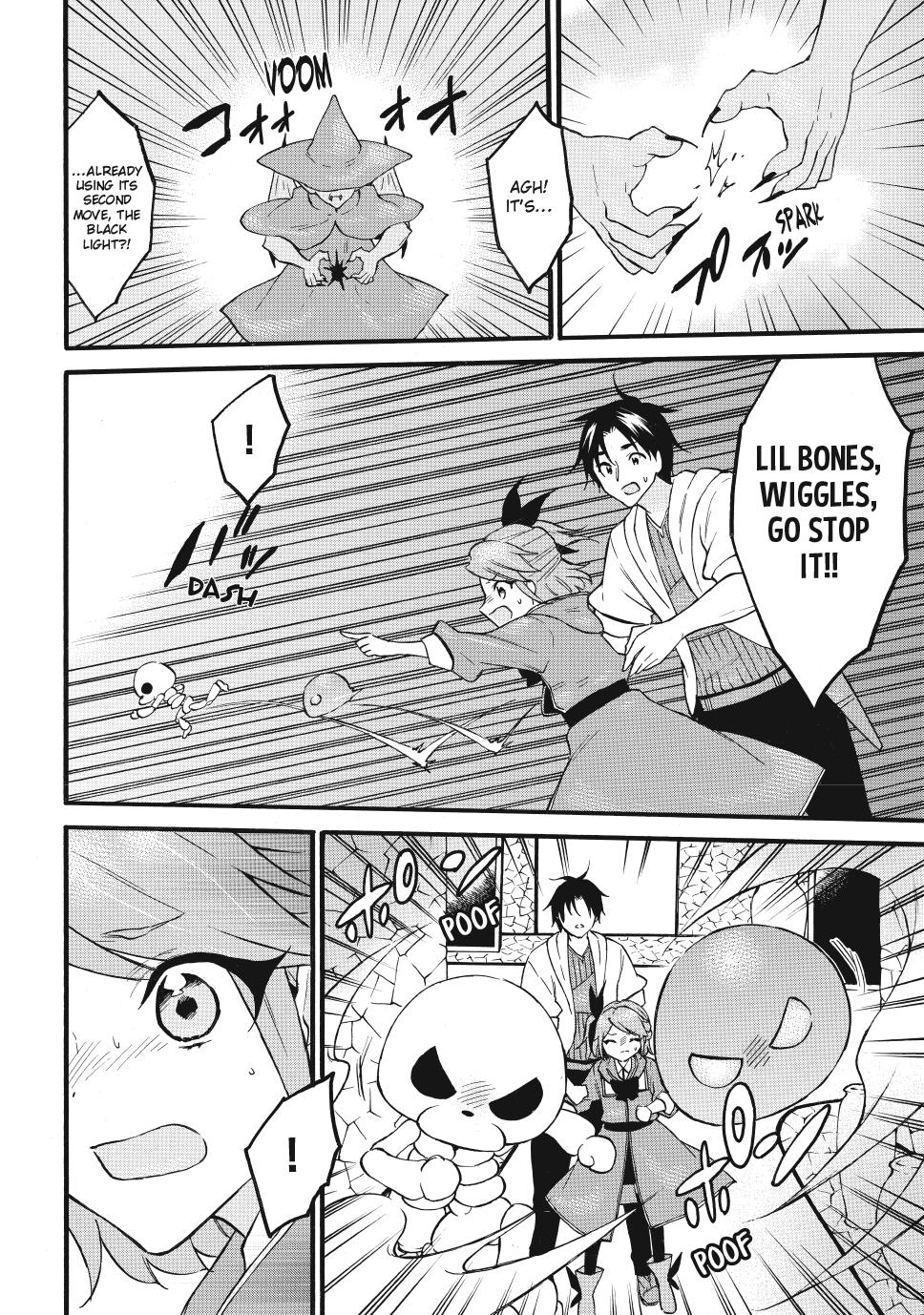 Level 1 Dakedo Unique Skill de Saikyou desu Chapter 68 22